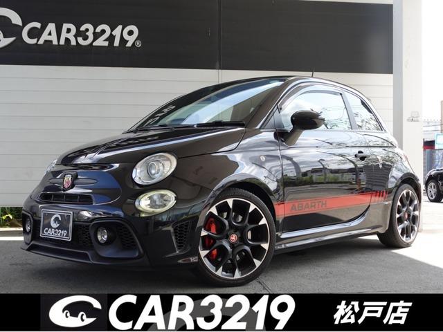 Abarth