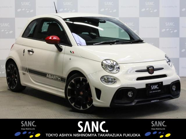 Abarth