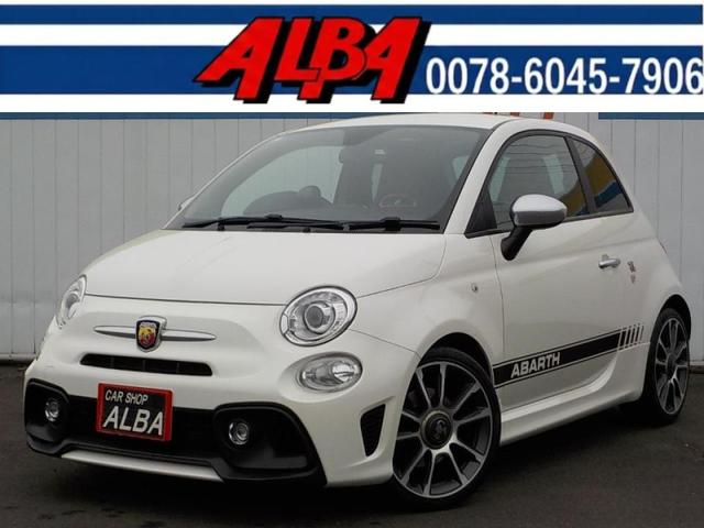 Abarth