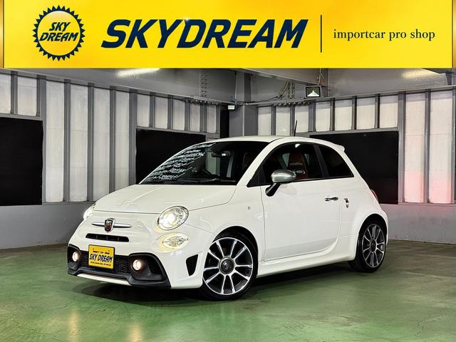 Abarth