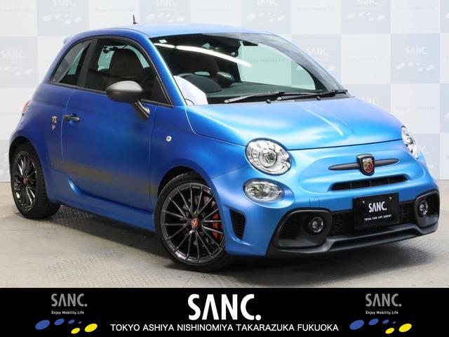 Abarth
