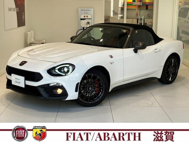 Abarth