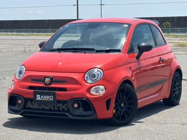Abarth