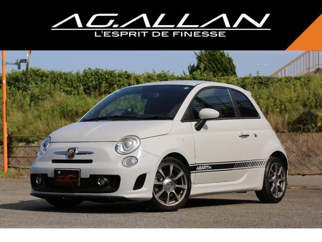 Abarth