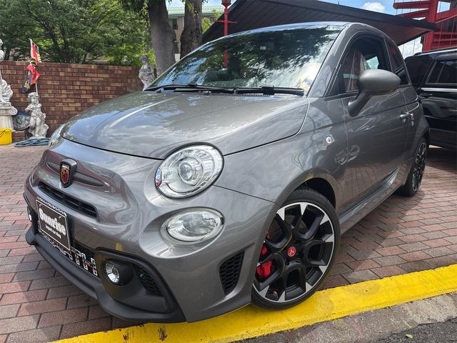 Abarth