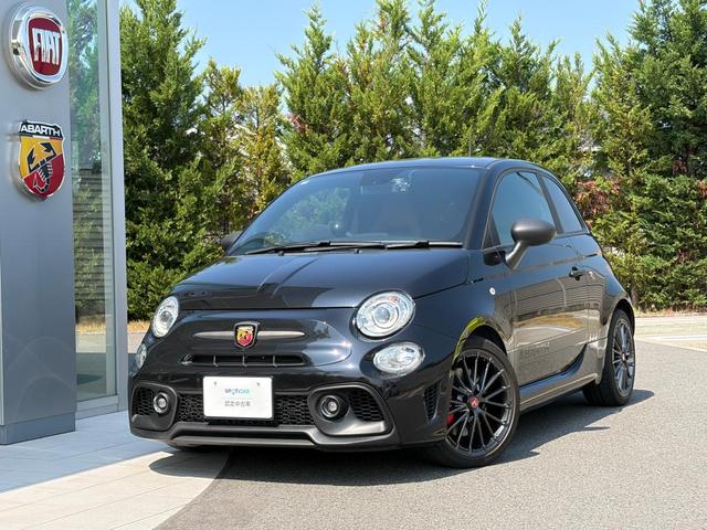 Abarth