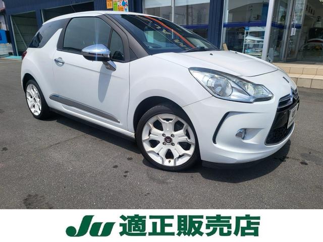 Citroen DS3