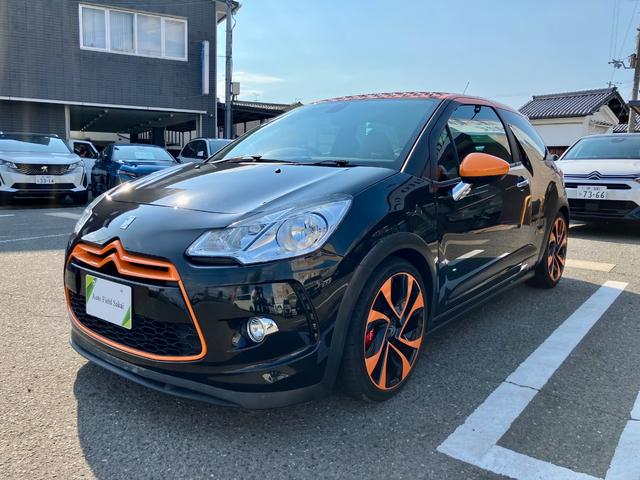 Citroen DS3
