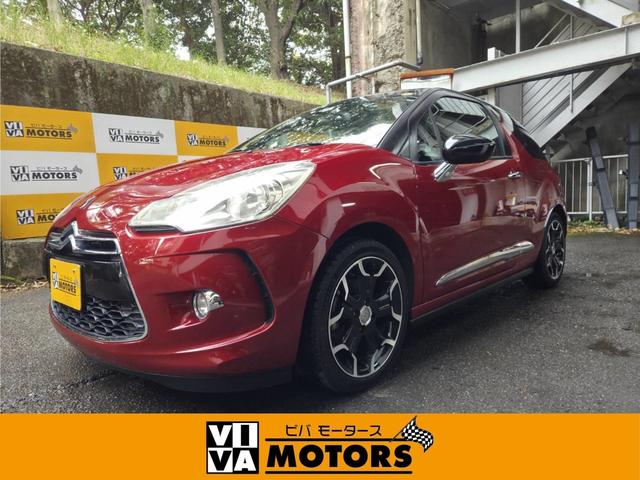 Citroen DS3