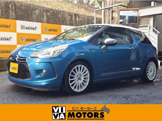 Citroen DS3