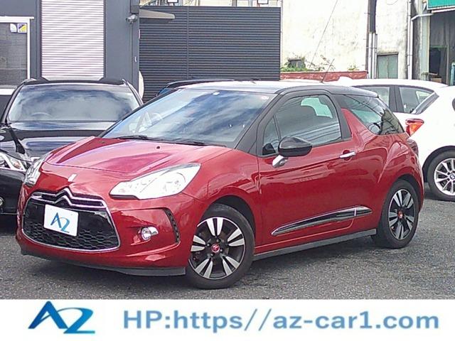 Citroen DS3