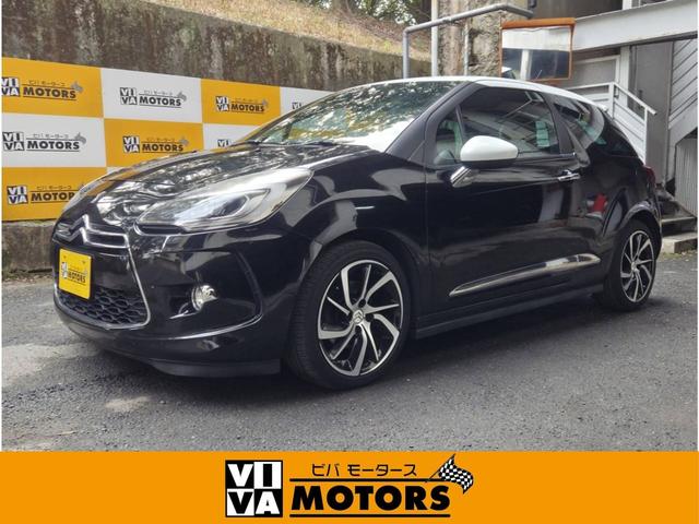 Citroen DS3