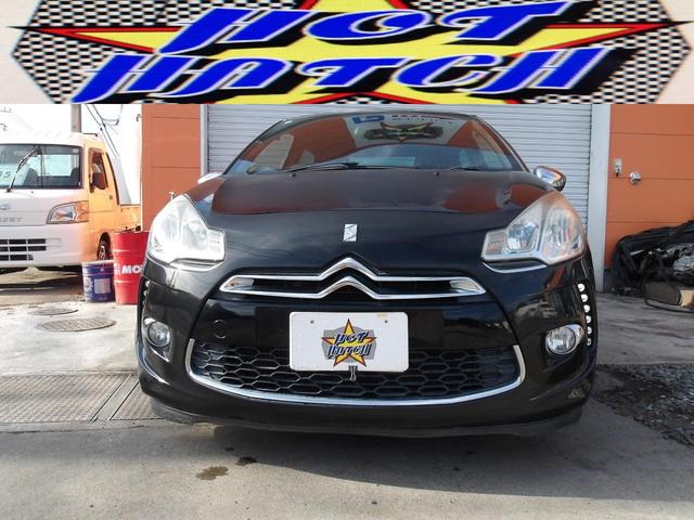 Citroen DS3
