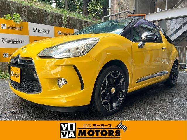 Citroen DS3