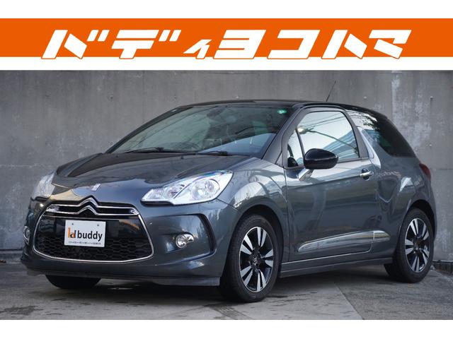 Citroen DS3
