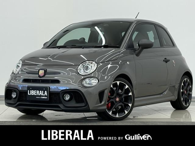 Abarth