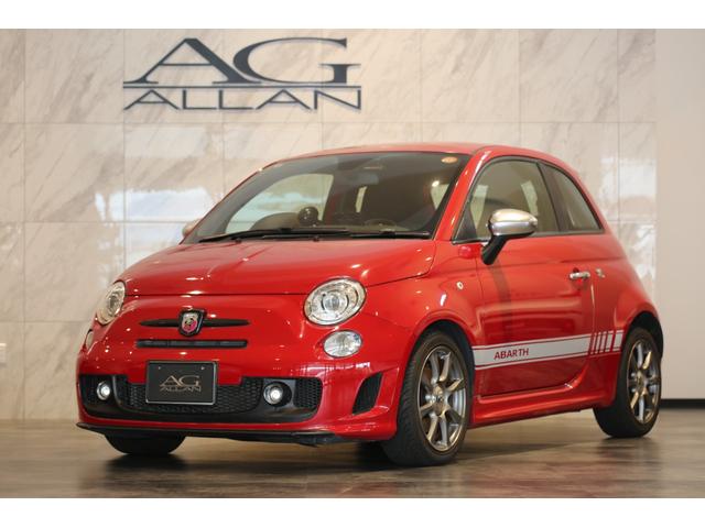 Abarth