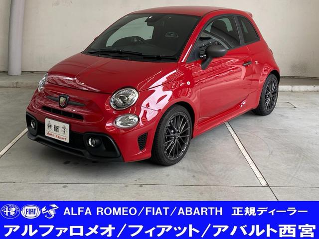 Abarth