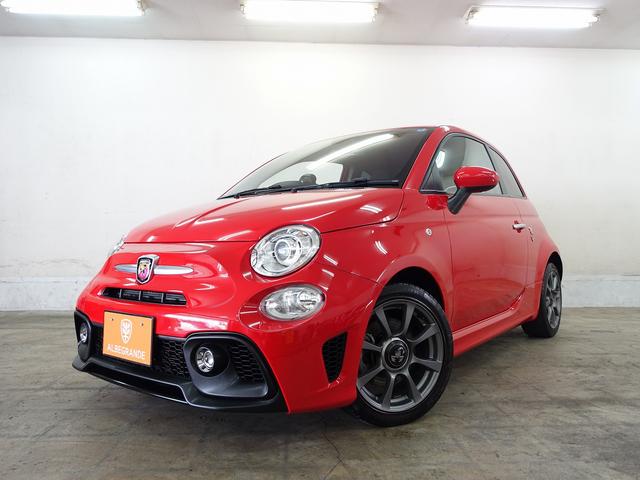 Abarth