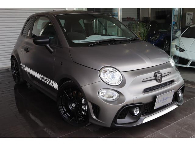 Abarth