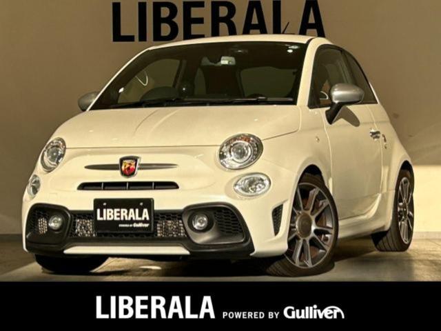 Abarth