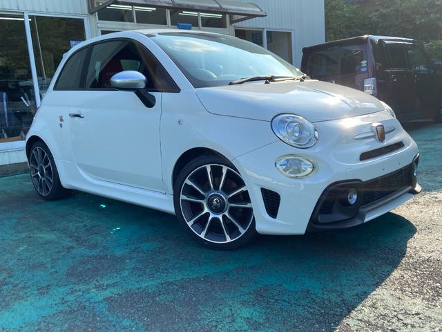 Abarth