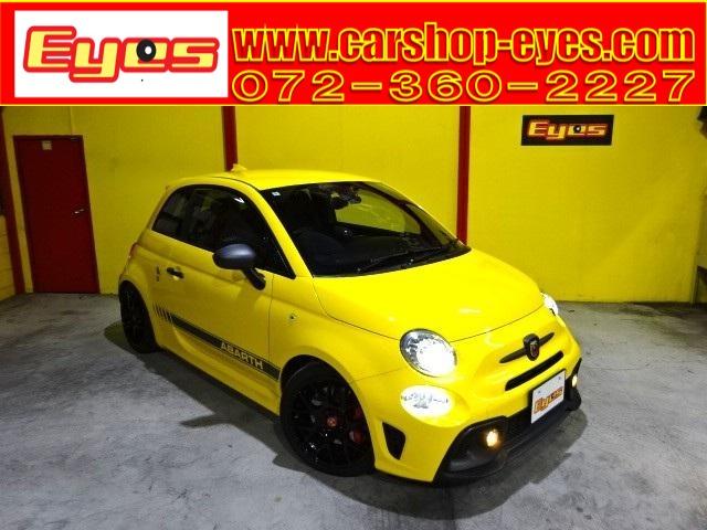 Abarth