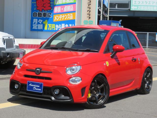 Abarth