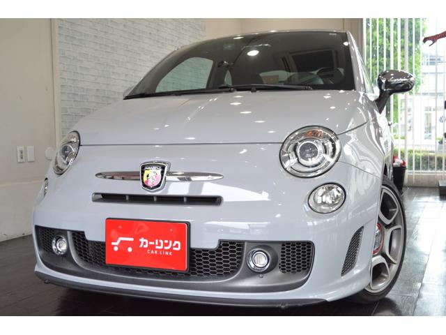 Abarth