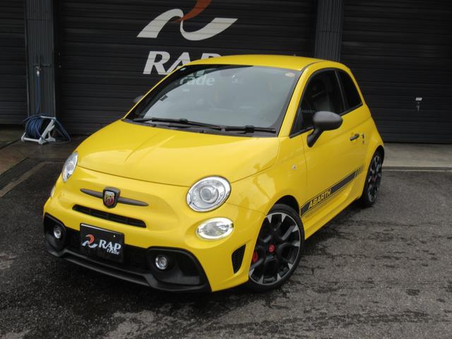 Abarth