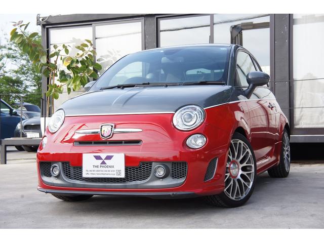 Abarth