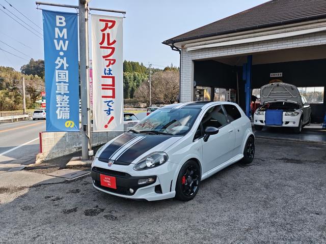 Abarth