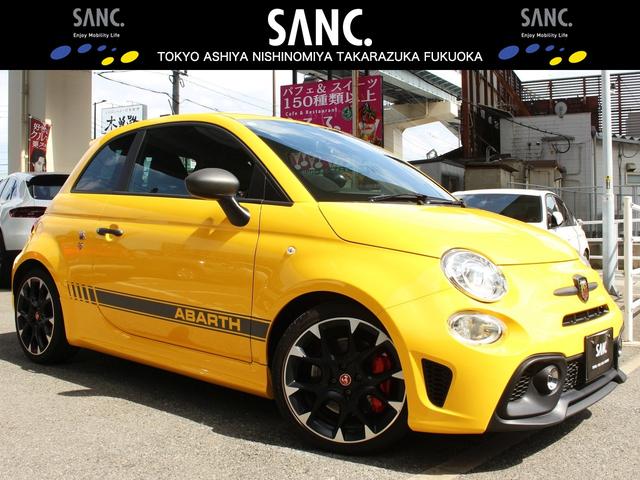 Abarth