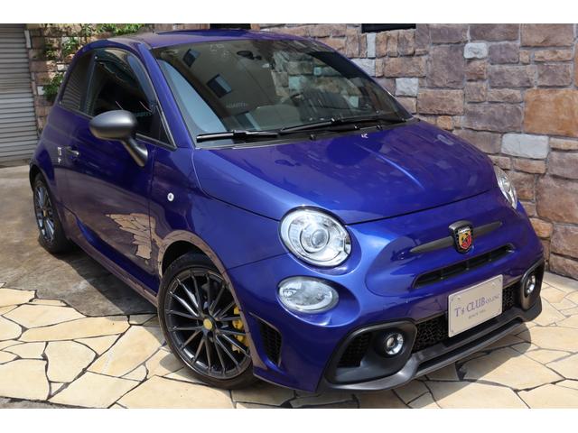 Abarth