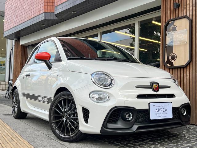Abarth