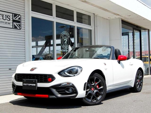 Abarth