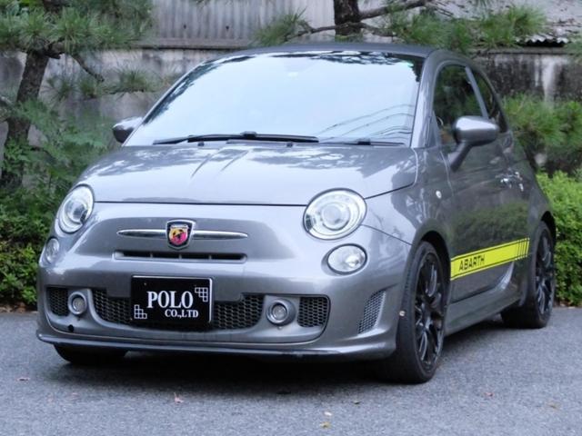 Abarth