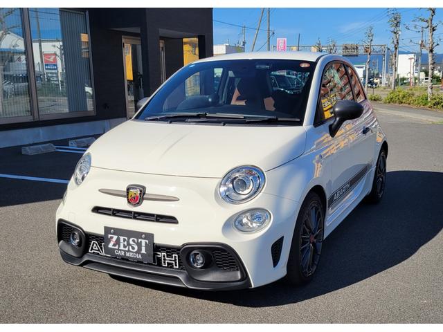 Abarth