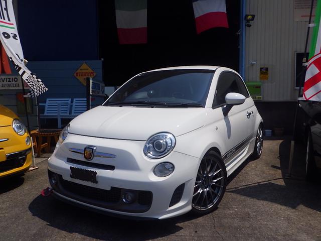 Abarth