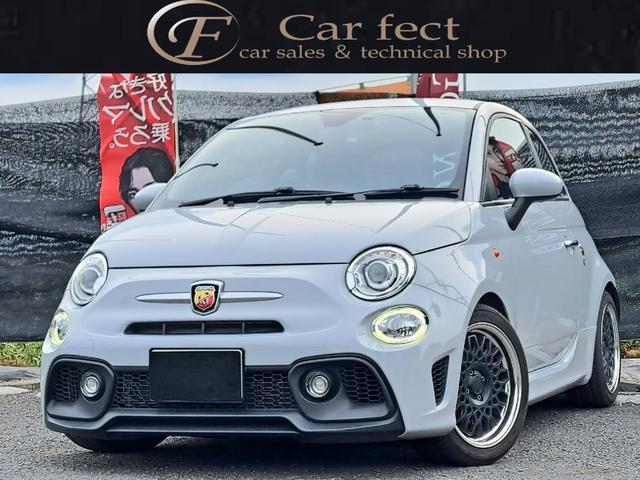 Abarth