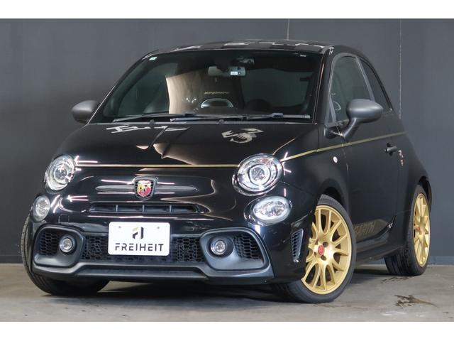 Abarth