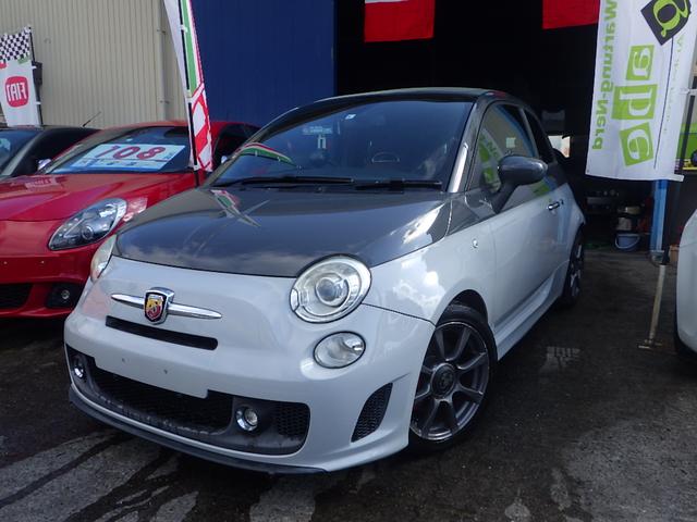 Abarth