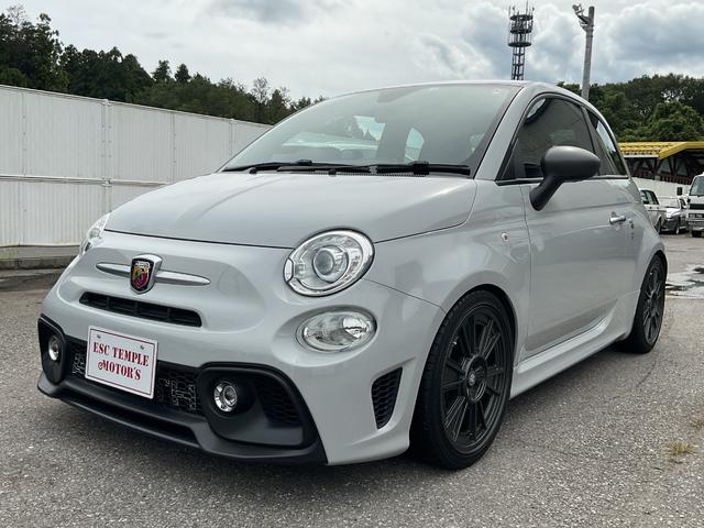 Abarth