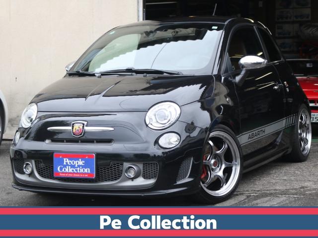 Abarth