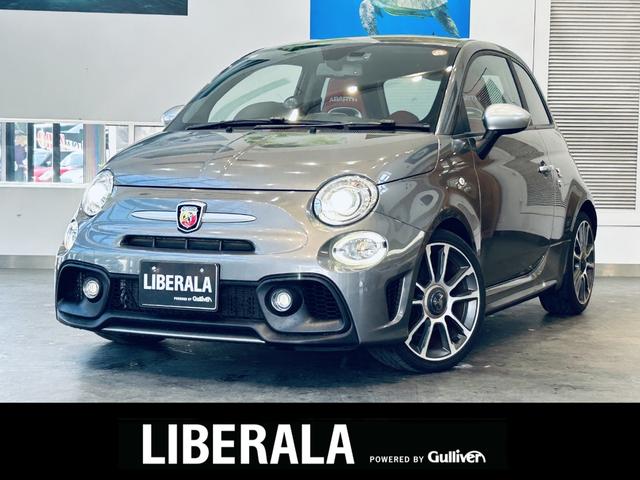 Abarth