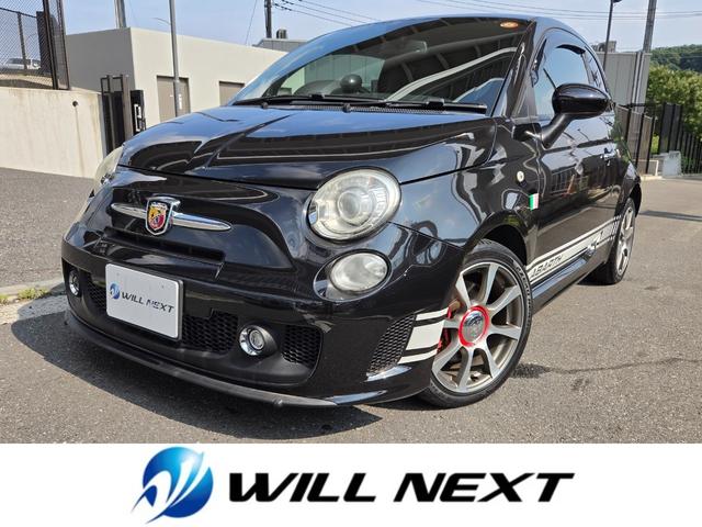 Abarth