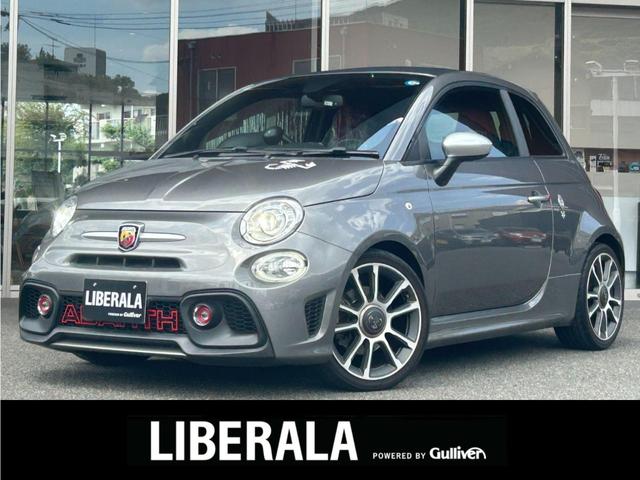 Abarth