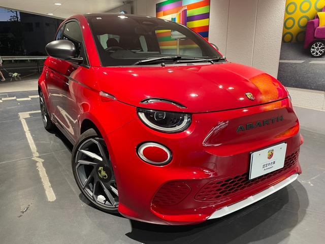Abarth