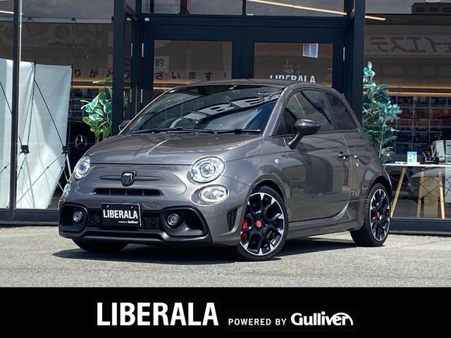 Abarth