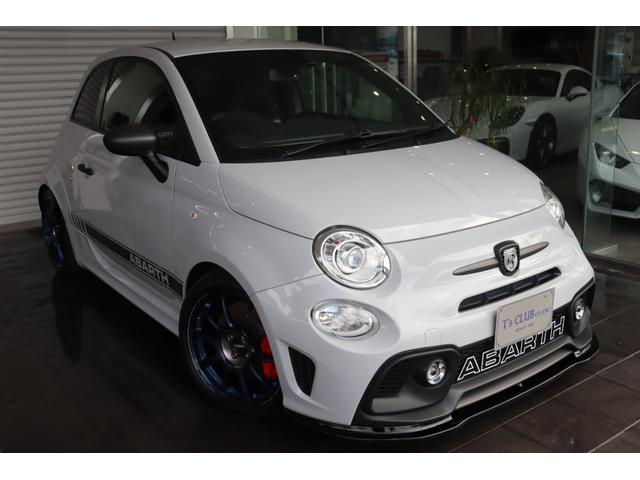 Abarth
